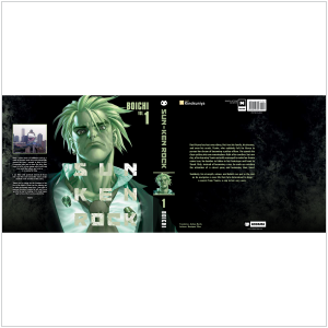 Sun-Ken Rock, Vol. 1 — Kinokuniya USA